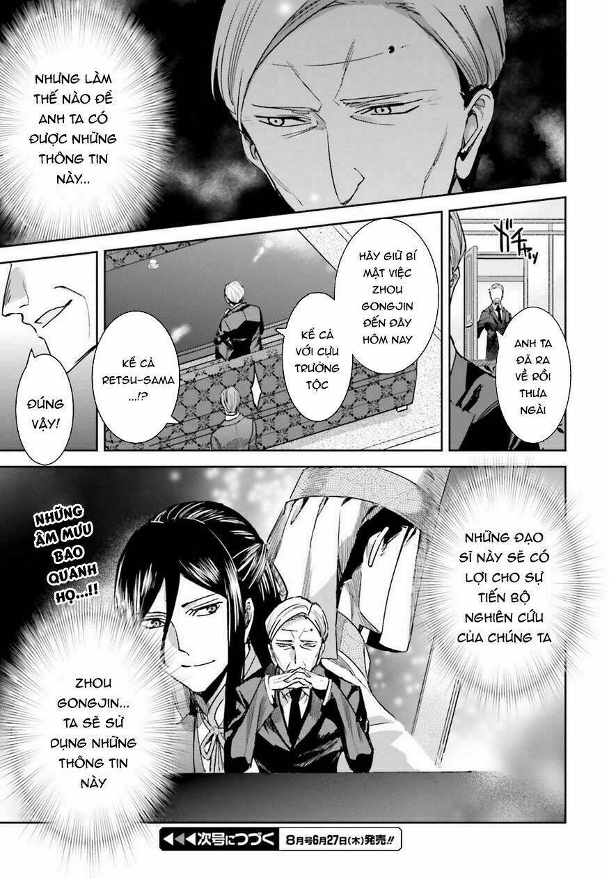 Mahouka Koukou No Rettousei - Steeplechase Hen: Chapter 3