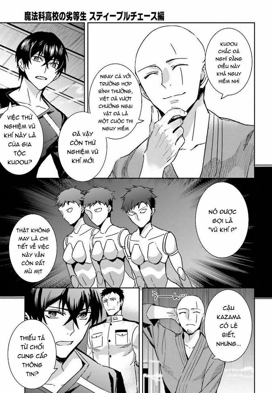 Mahouka Koukou No Rettousei - Steeplechase Hen: Chapter 3