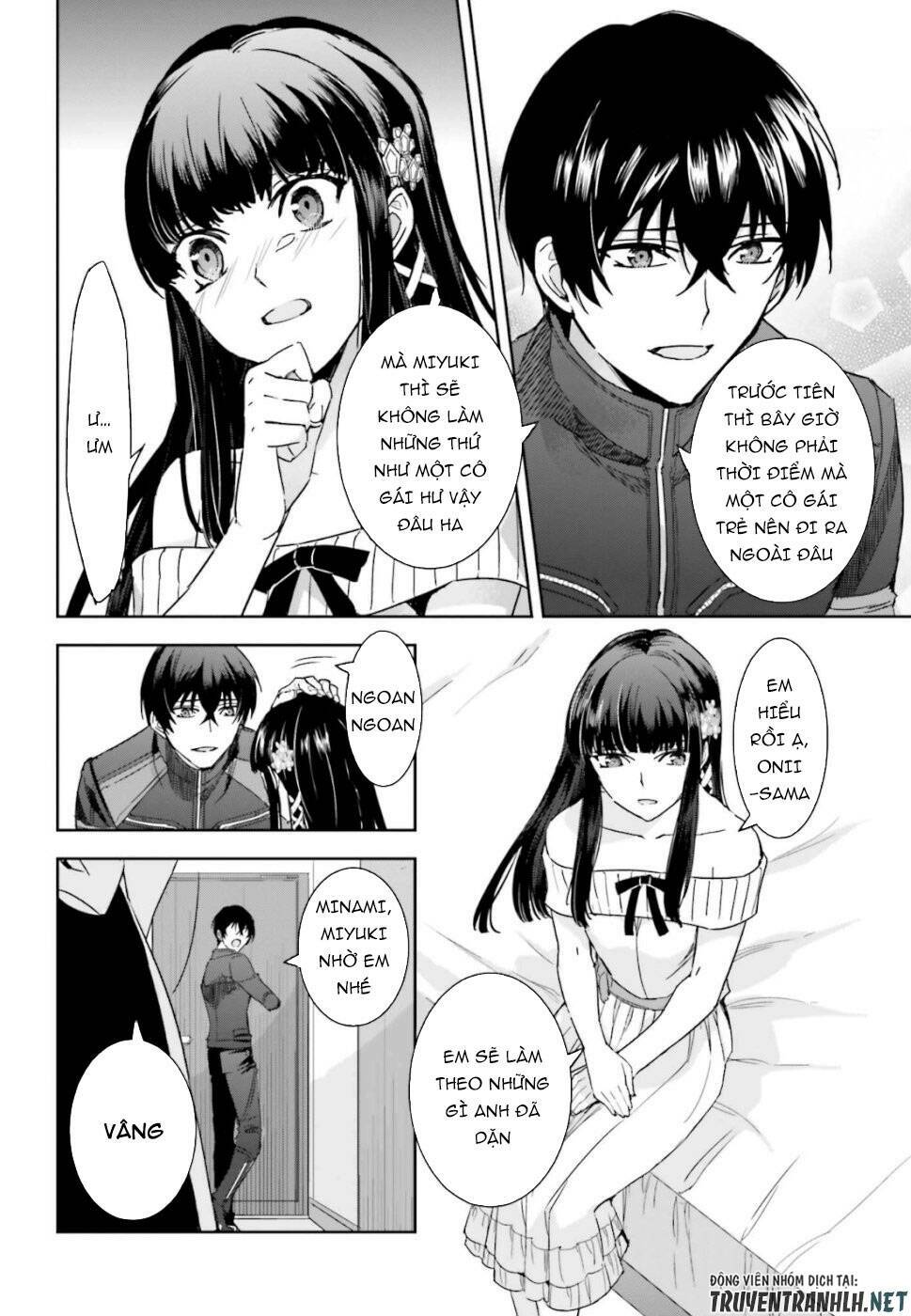 Mahouka Koukou No Rettousei - Steeplechase Hen: Chapter 6