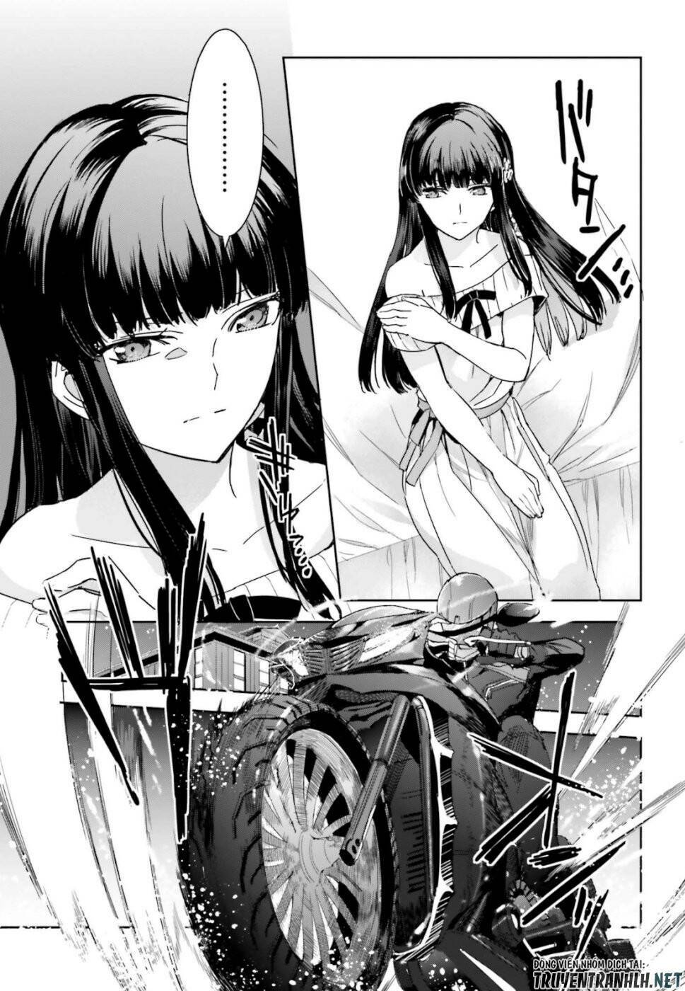 Mahouka Koukou No Rettousei - Steeplechase Hen: Chapter 6