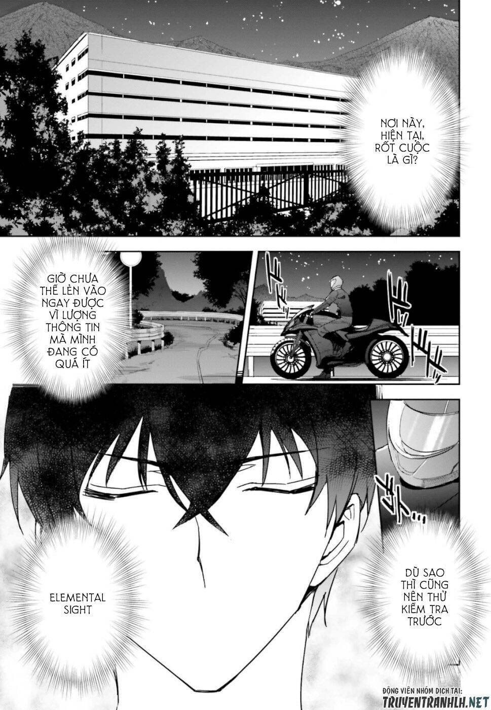 Mahouka Koukou No Rettousei - Steeplechase Hen: Chapter 6