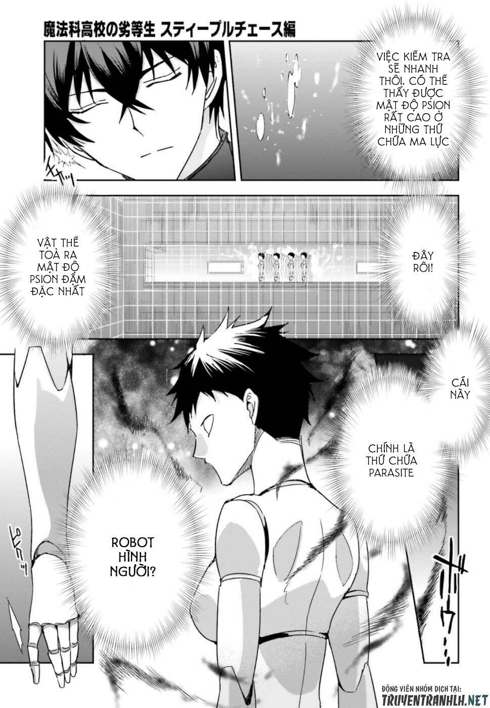 Mahouka Koukou No Rettousei - Steeplechase Hen: Chapter 6