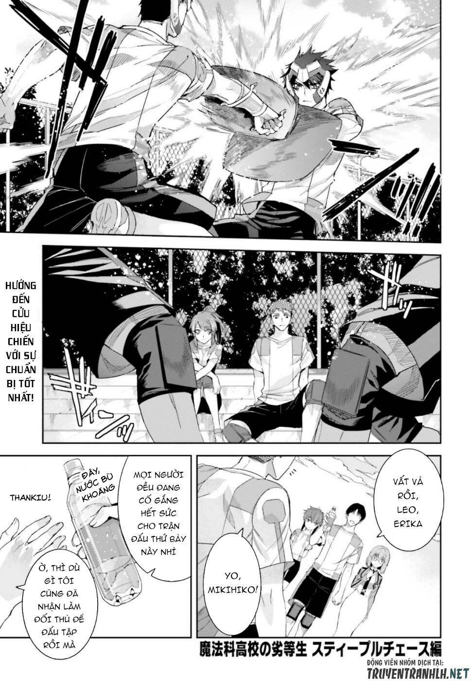 Mahouka Koukou No Rettousei - Steeplechase Hen: Chapter 6