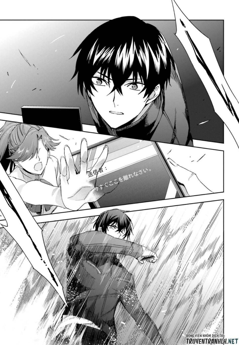 Mahouka Koukou No Rettousei - Steeplechase Hen: Chapter 6