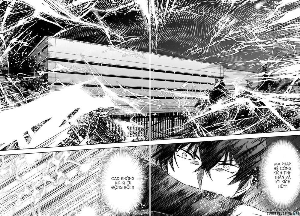 Mahouka Koukou No Rettousei - Steeplechase Hen: Chapter 6