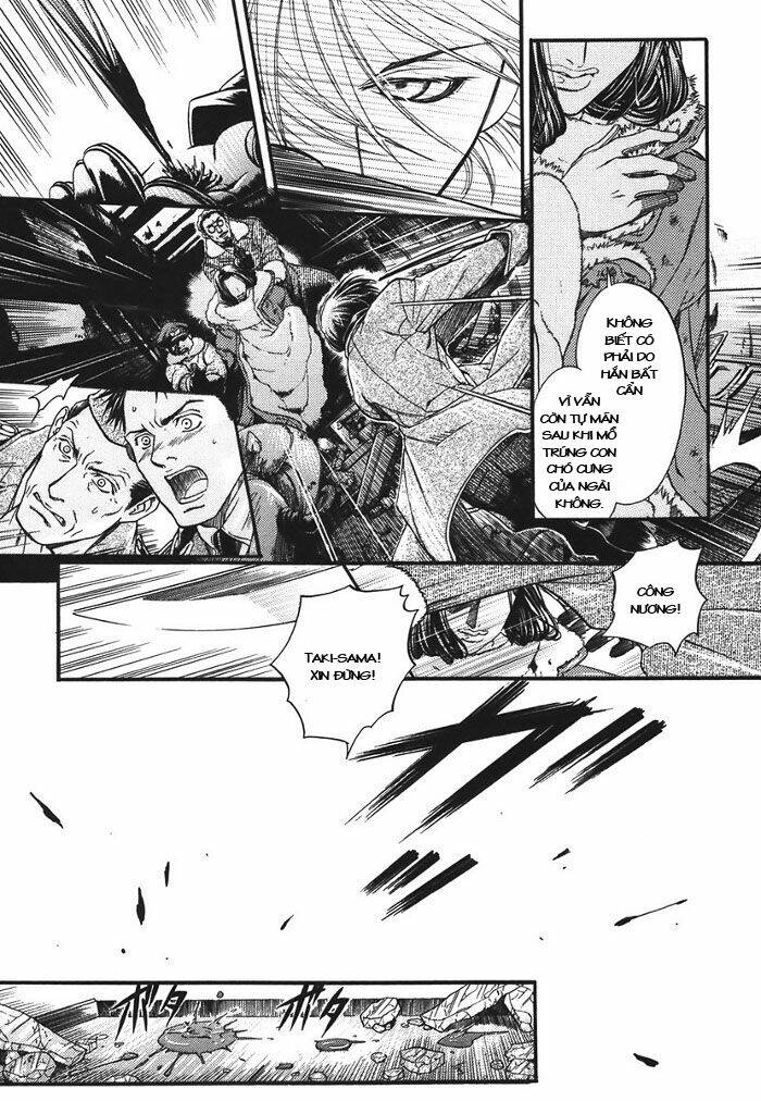 Maiden Rose: Chapter 11