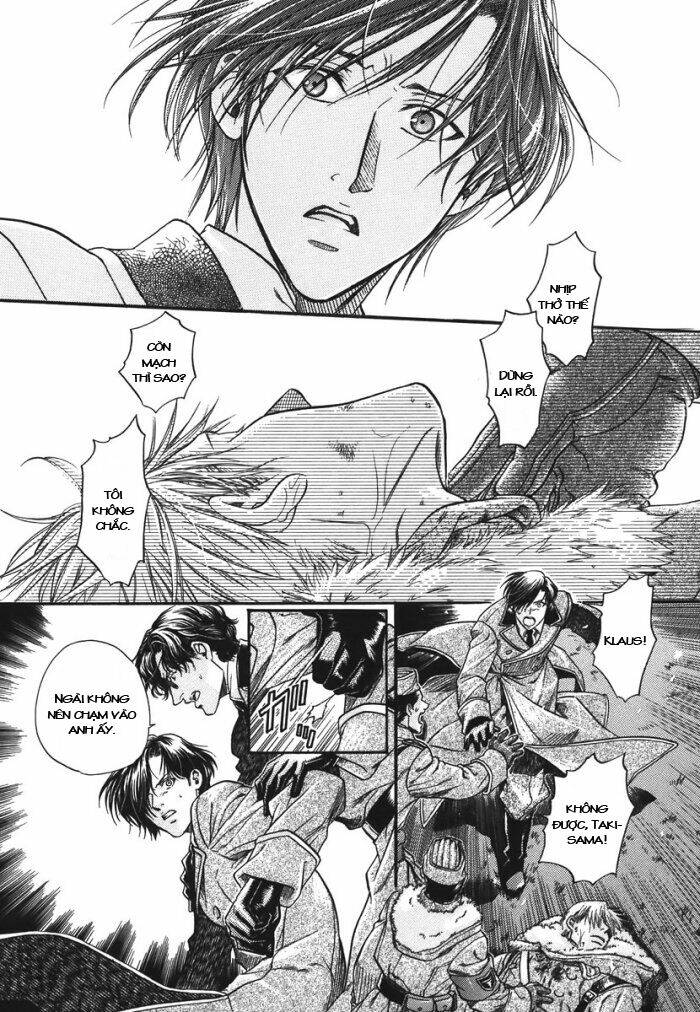 Maiden Rose: Chapter 11