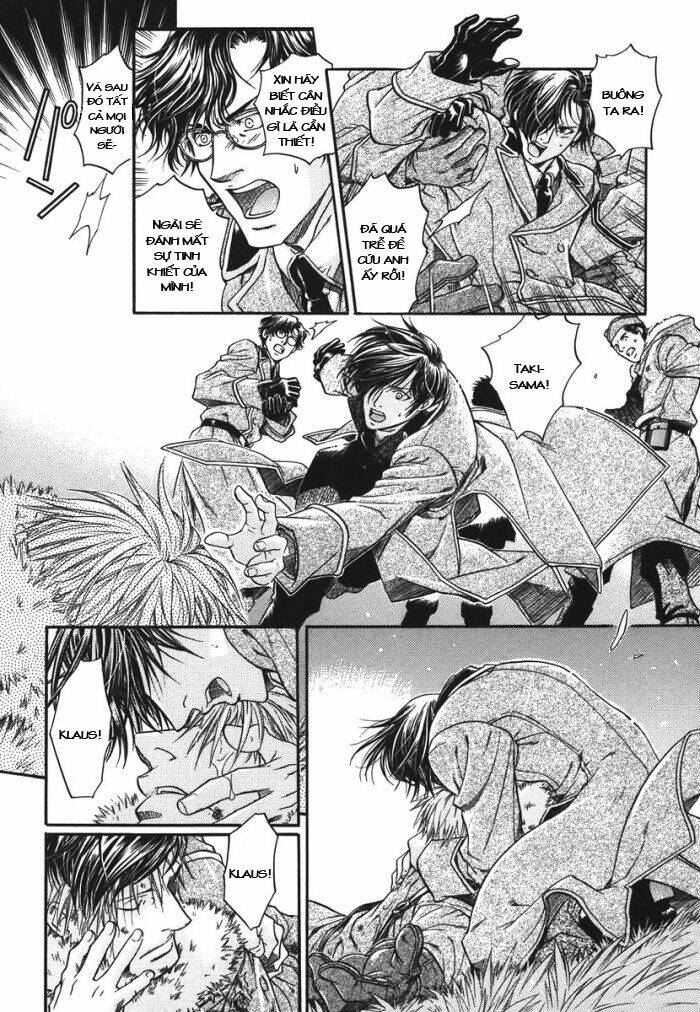 Maiden Rose: Chapter 11