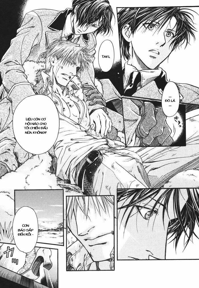 Maiden Rose: Chapter 11