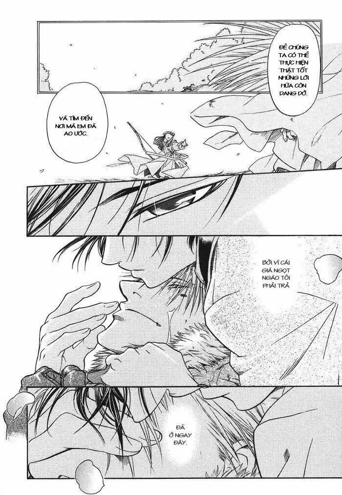 Maiden Rose: Chapter 11