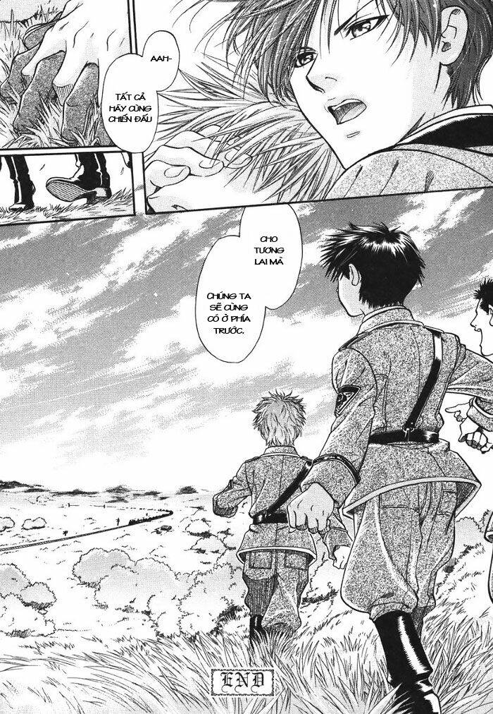 Maiden Rose: Chapter 11