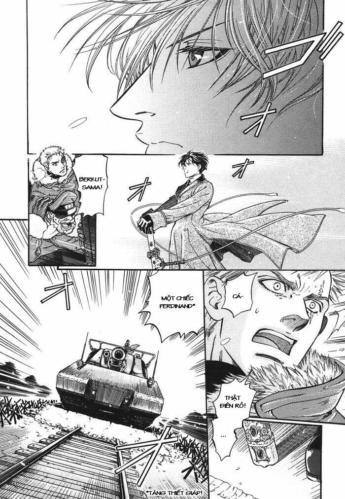 Maiden Rose: Chapter 11