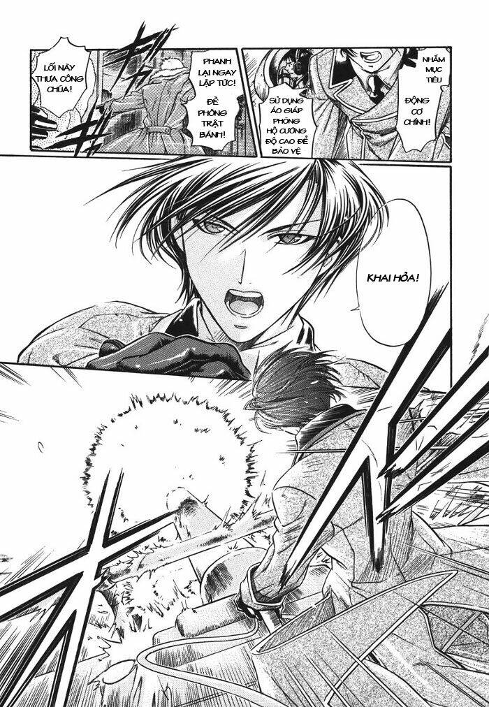 Maiden Rose: Chapter 11