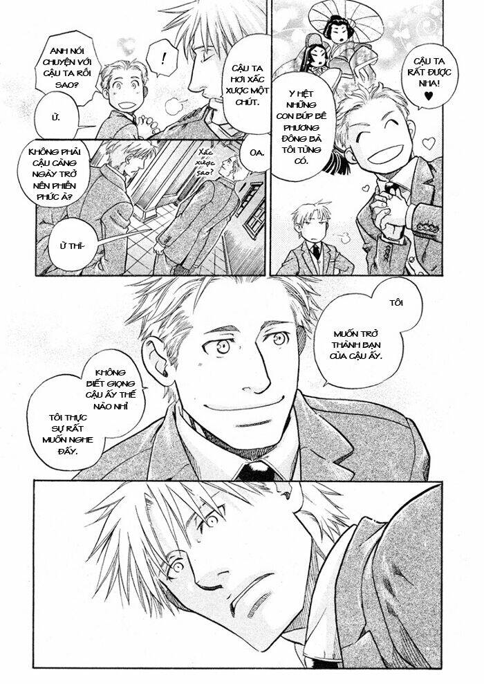 Maiden Rose: Chapter 14