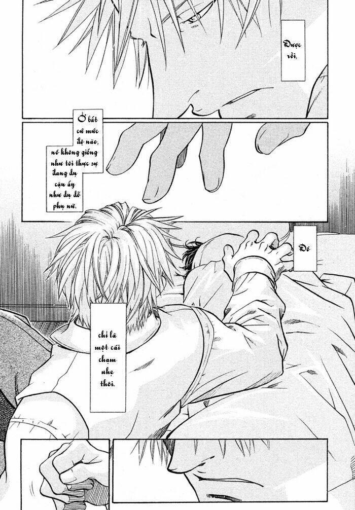 Maiden Rose: Chapter 14