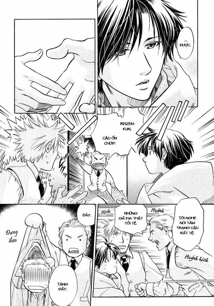 Maiden Rose: Chapter 14