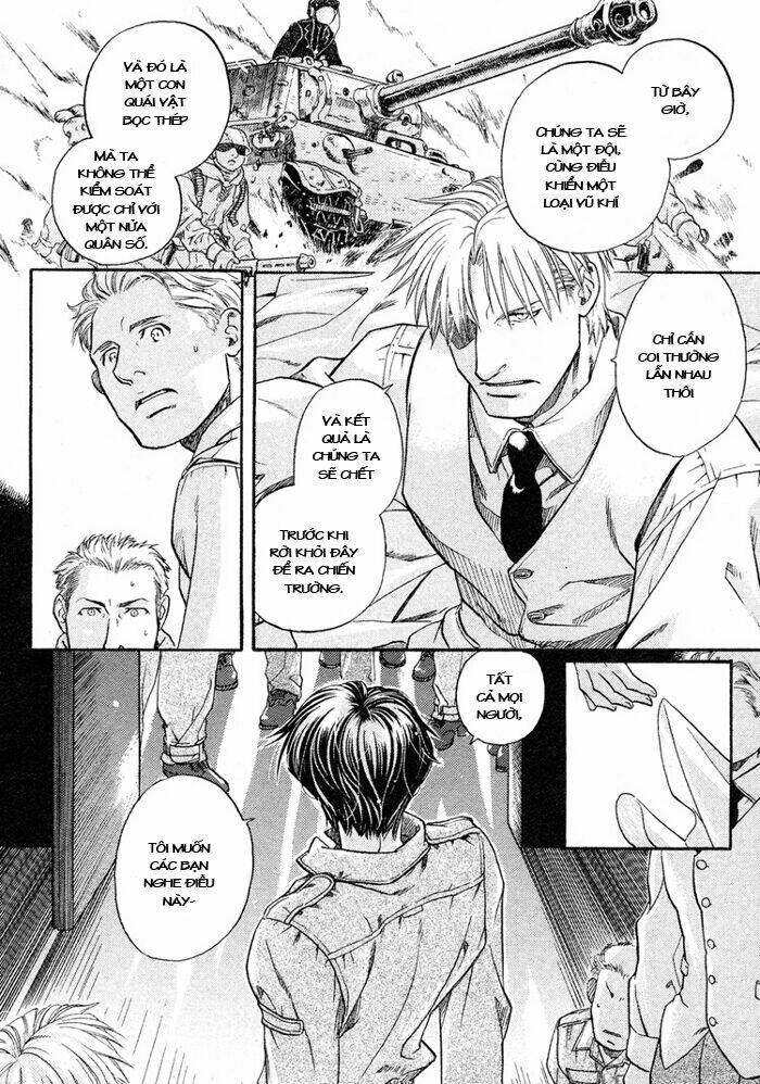 Maiden Rose: Chapter 14