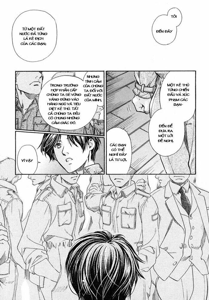 Maiden Rose: Chapter 14