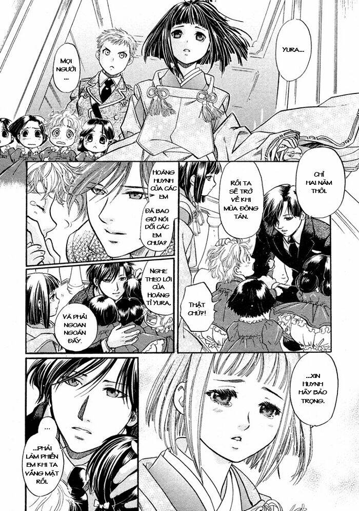 Maiden Rose: Chapter 14