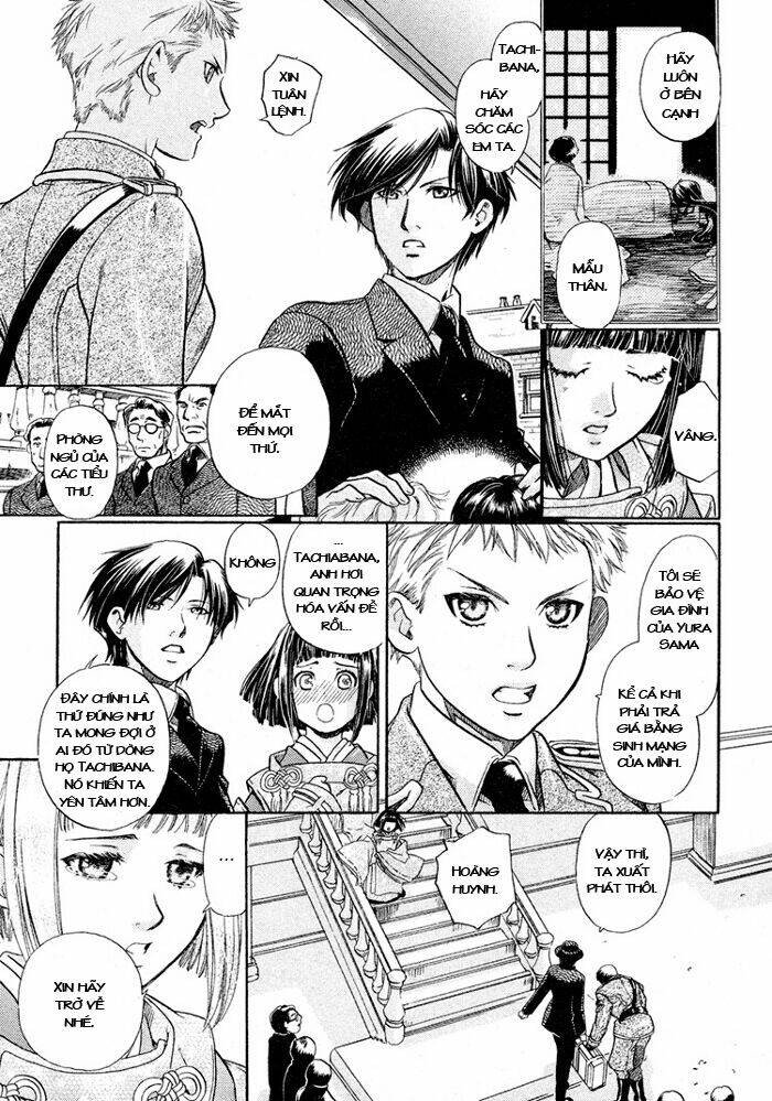 Maiden Rose: Chapter 14