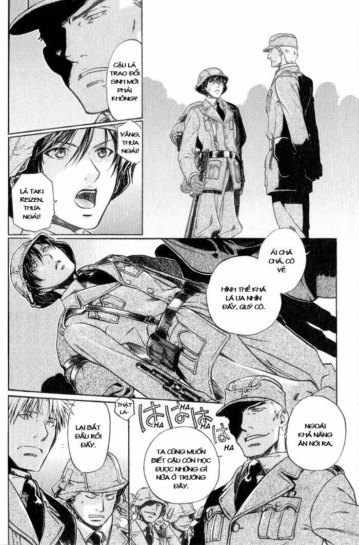 Maiden Rose: Chapter 16