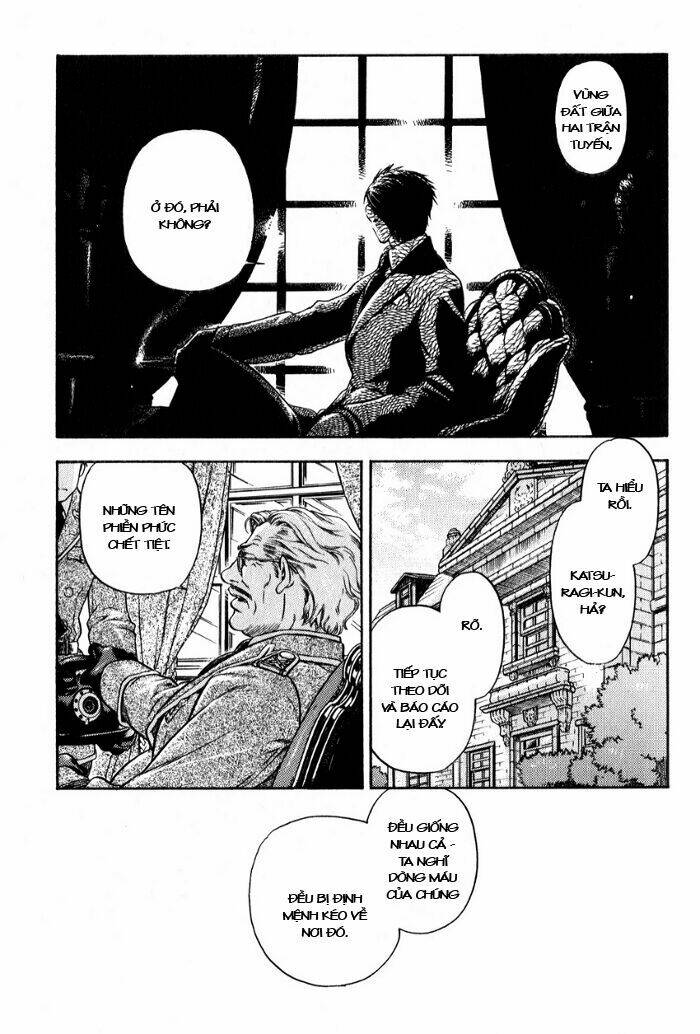 Maiden Rose: Chapter 19