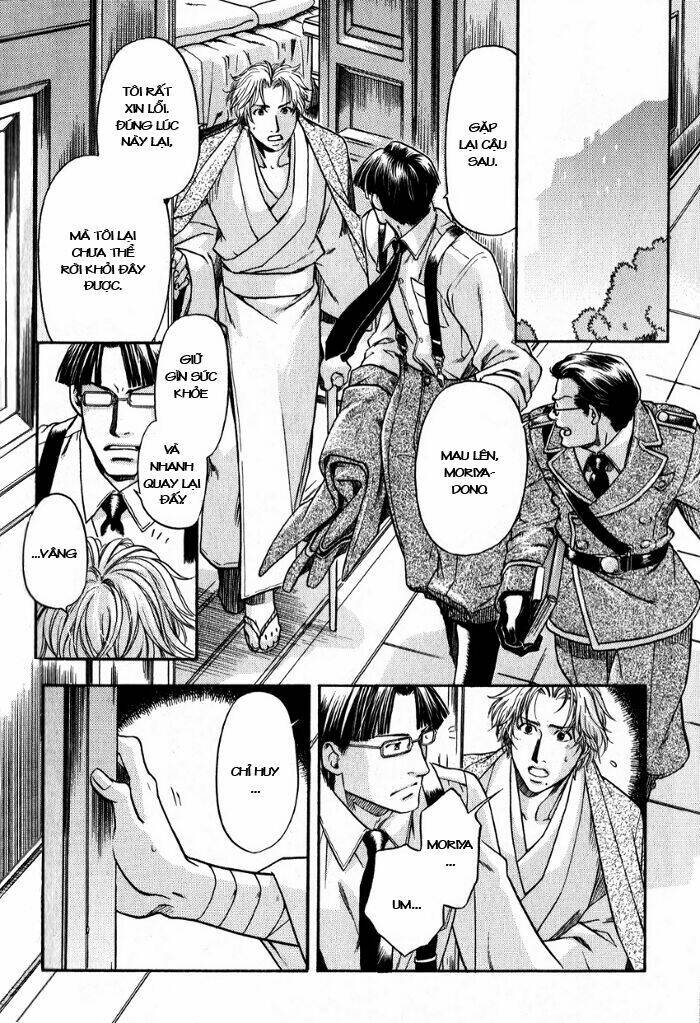 Maiden Rose: Chapter 19