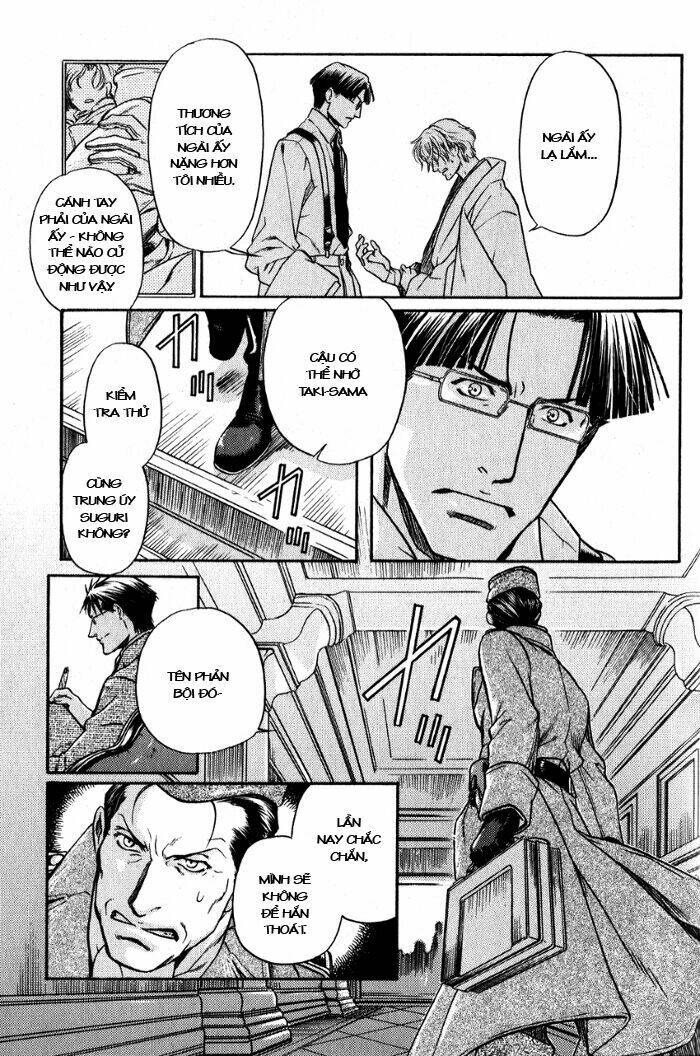 Maiden Rose: Chapter 19