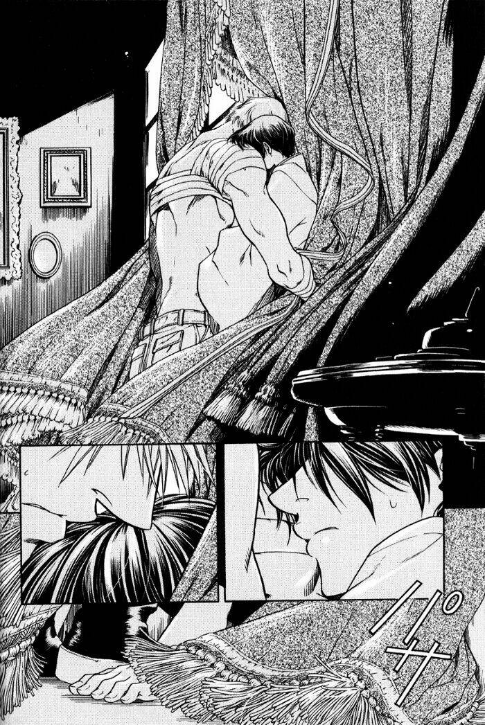 Maiden Rose: Chapter 19