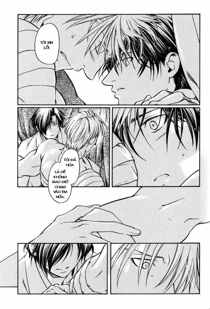 Maiden Rose: Chapter 19