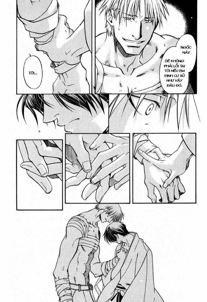 Maiden Rose: Chapter 19