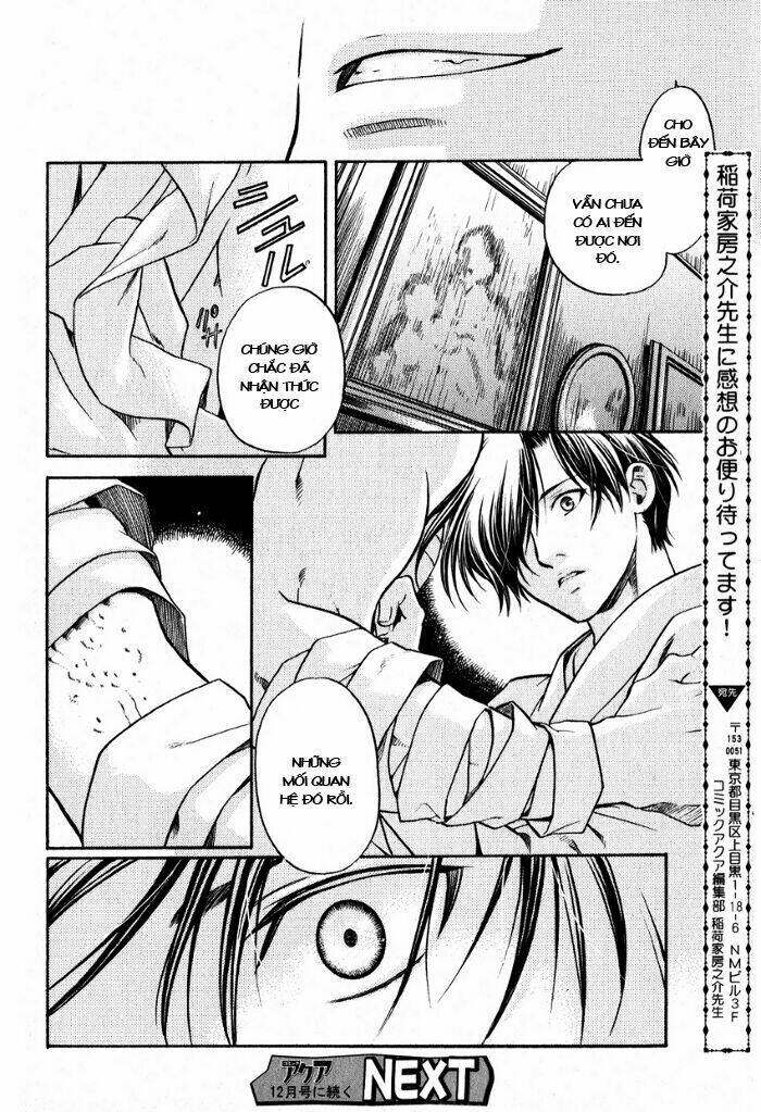 Maiden Rose: Chapter 19