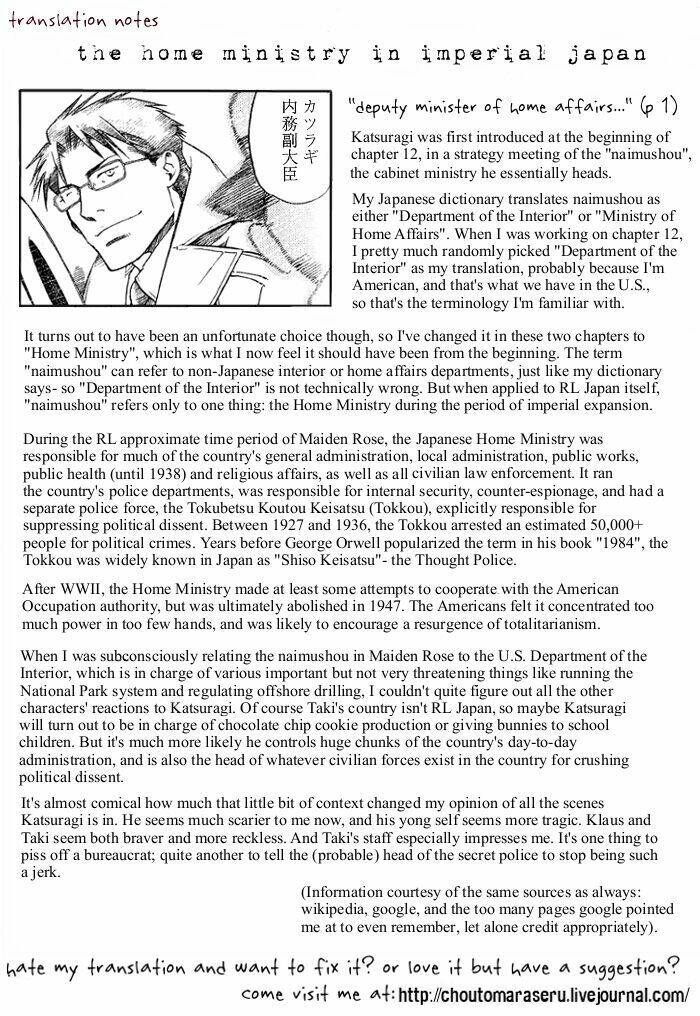 Maiden Rose: Chapter 19