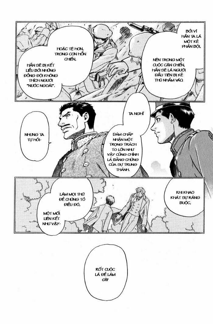 Maiden Rose: Chapter 19