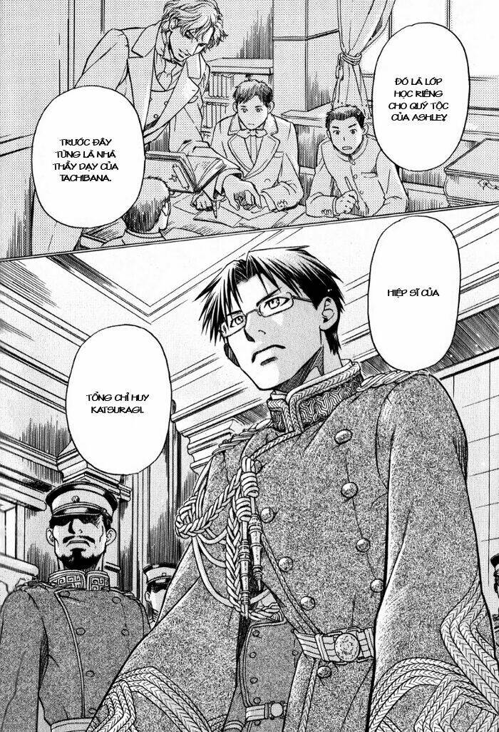 Maiden Rose: Chapter 19