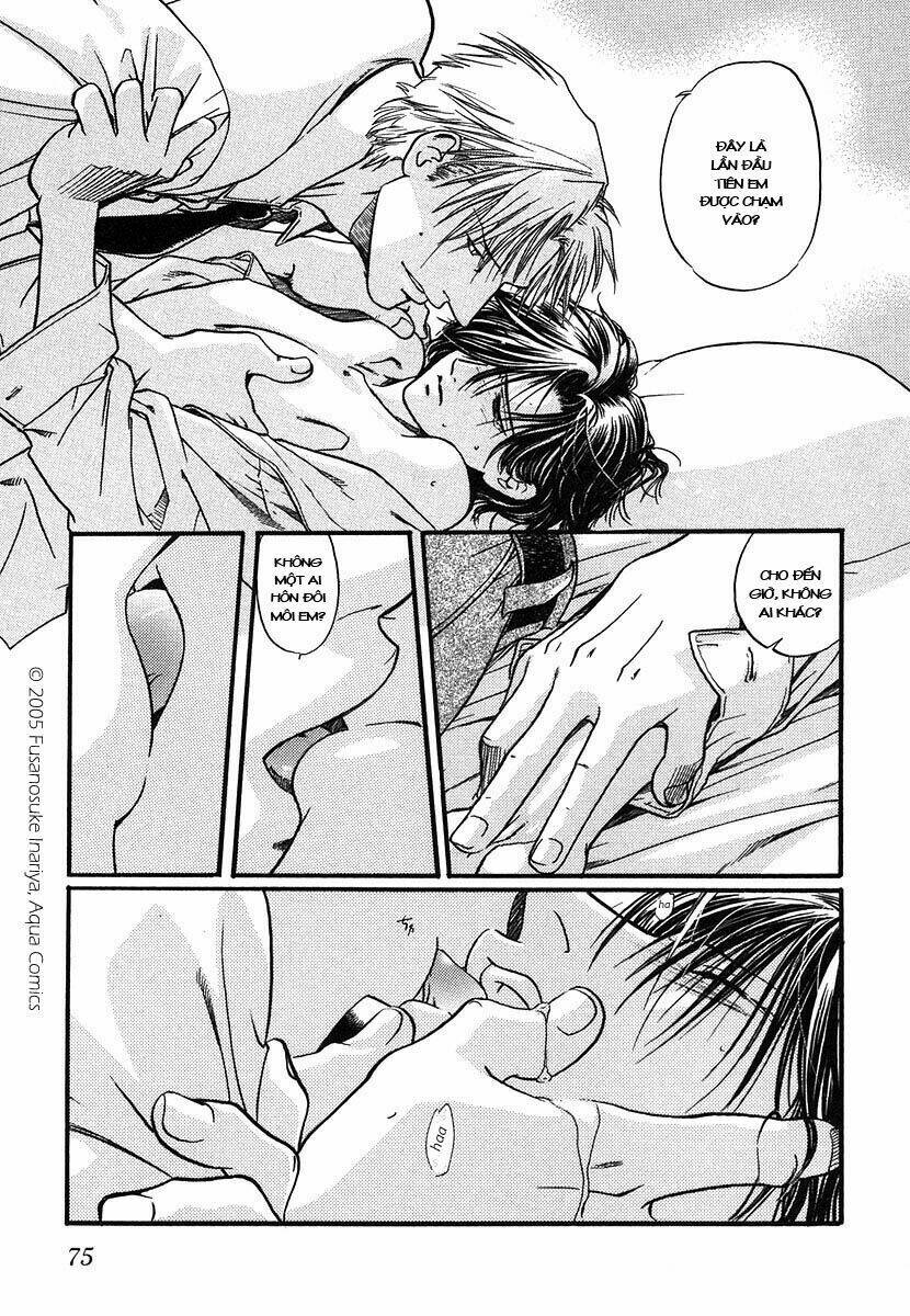 Maiden Rose: Chapter 2