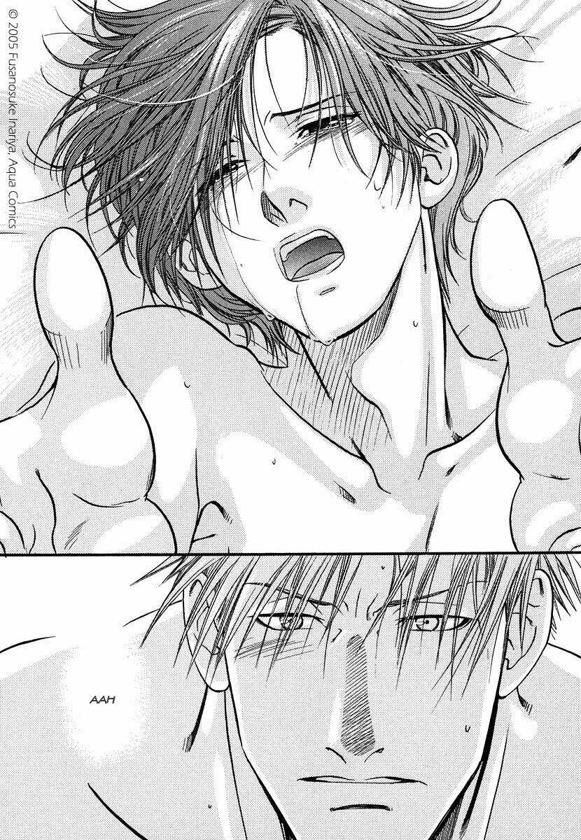 Maiden Rose: Chapter 2