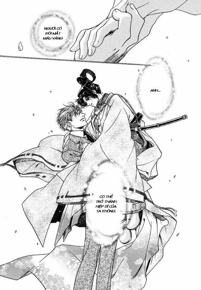 Maiden Rose: Chapter 2