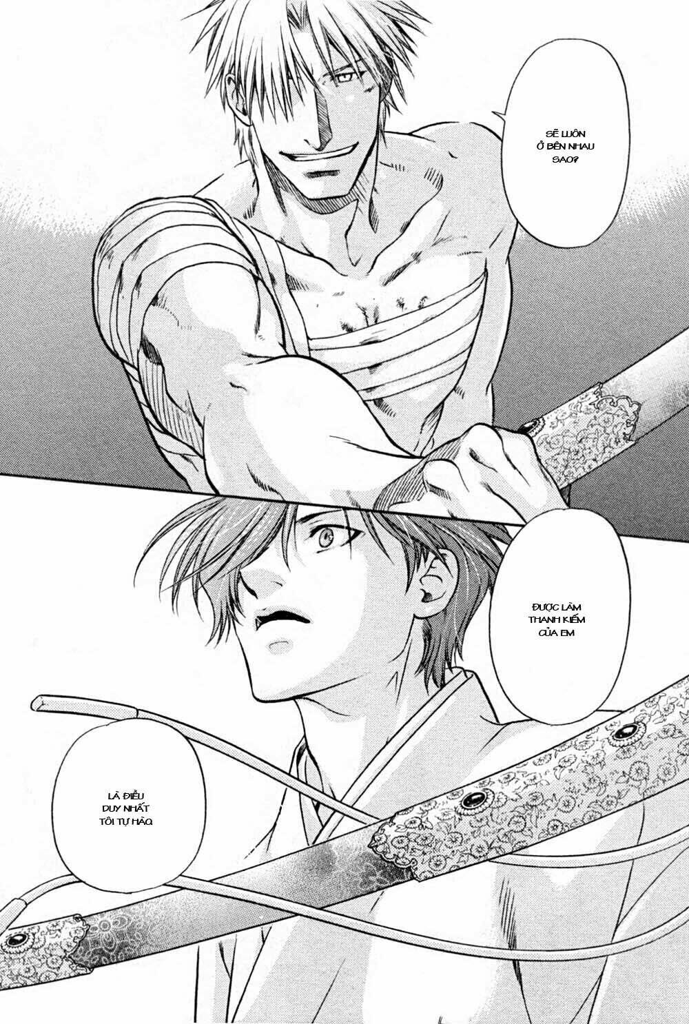 Maiden Rose: Chapter 20