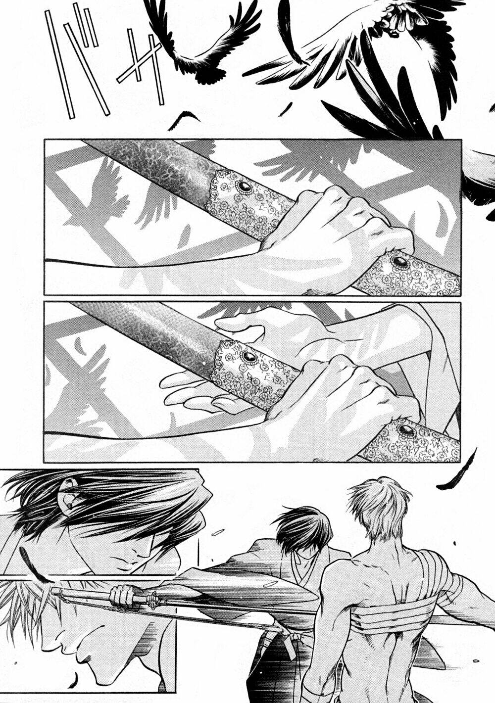 Maiden Rose: Chapter 20
