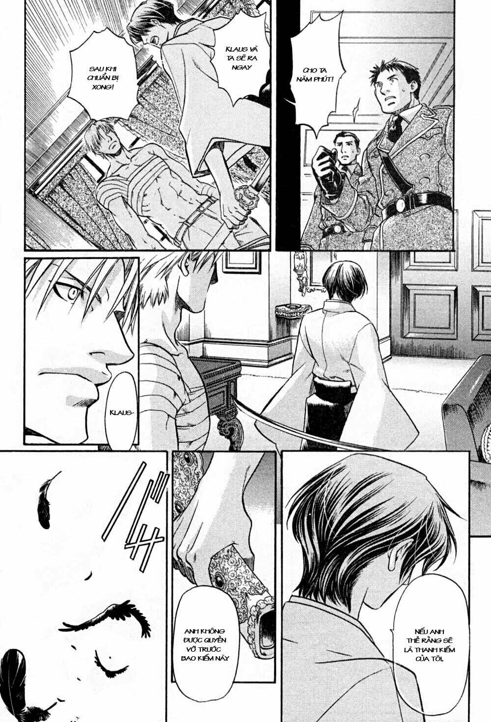 Maiden Rose: Chapter 20