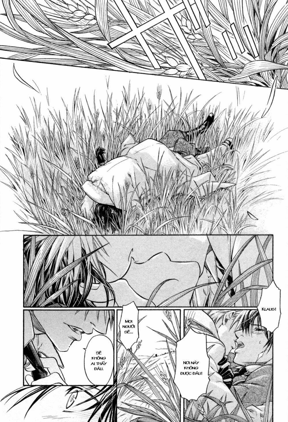 Maiden Rose: Chapter 21