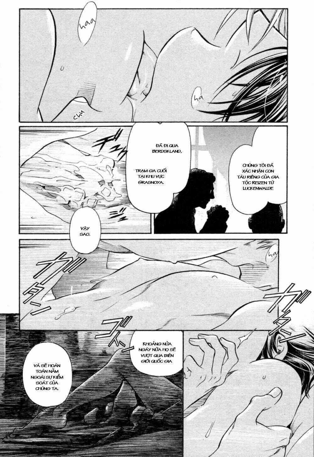 Maiden Rose: Chapter 21