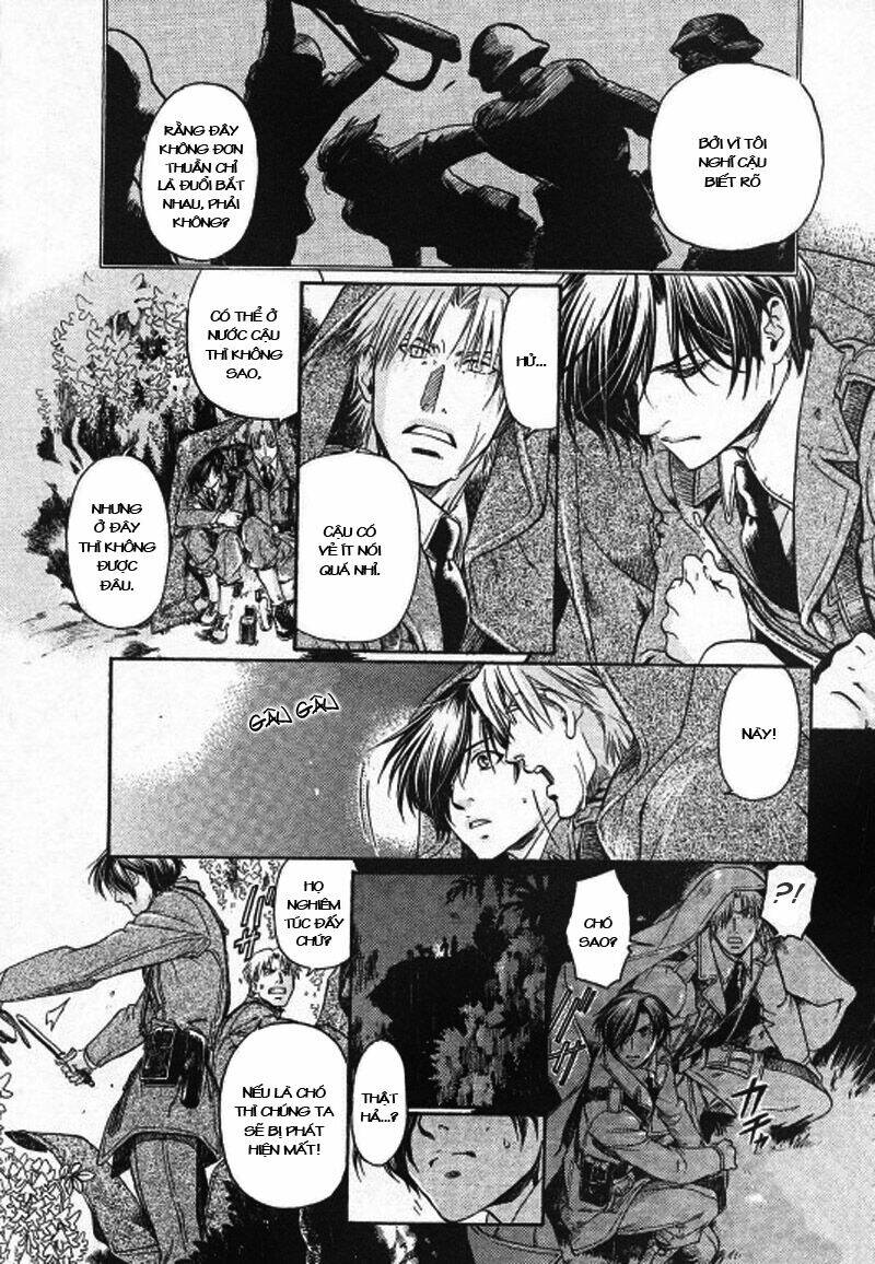 Maiden Rose: Chapter 24
