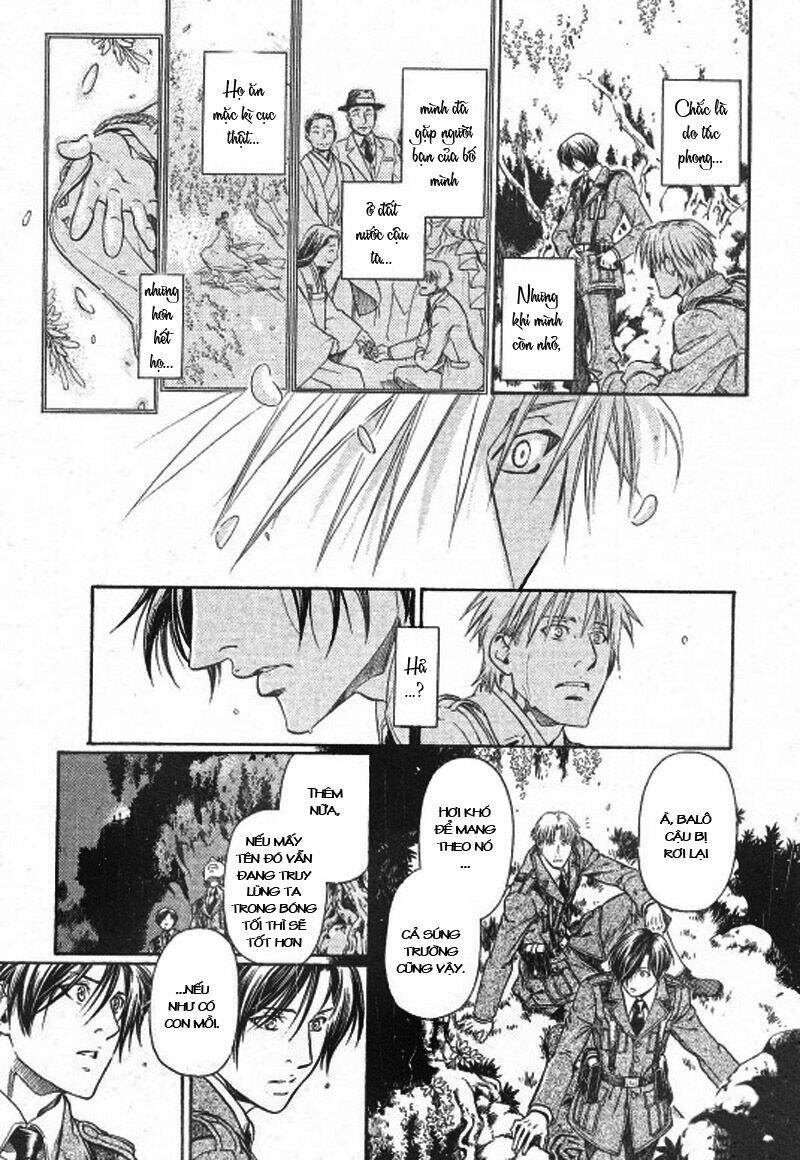 Maiden Rose: Chapter 24