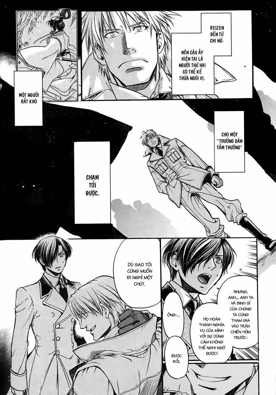 Maiden Rose: Chapter 27
