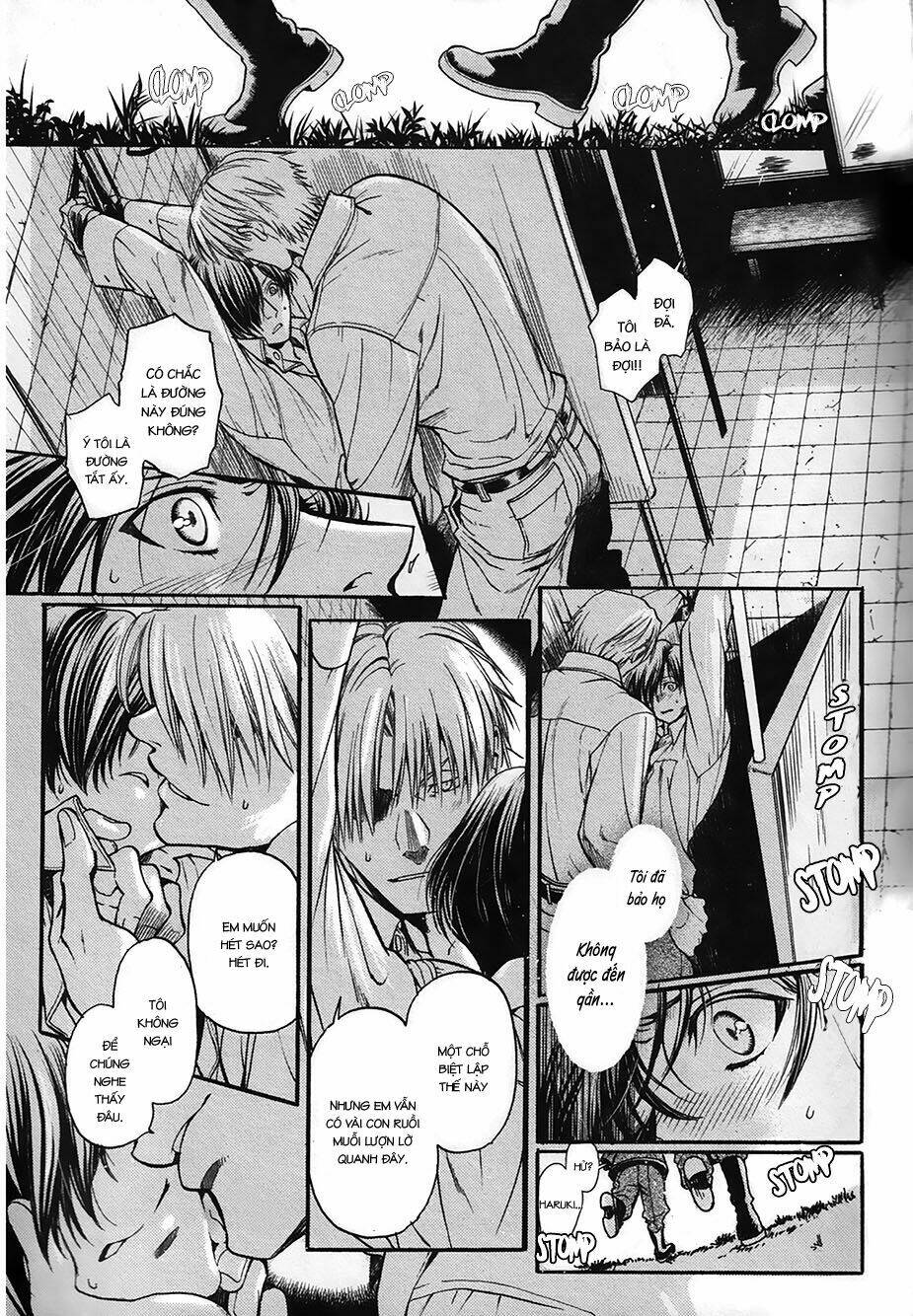 Maiden Rose: Chapter 27