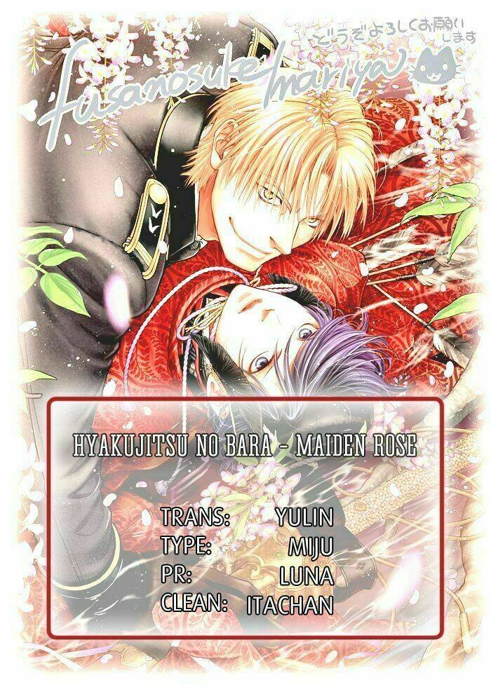 Maiden Rose: Chapter 30