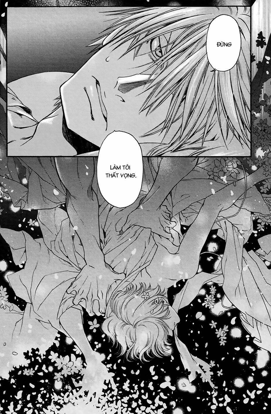 Maiden Rose: Chapter 30