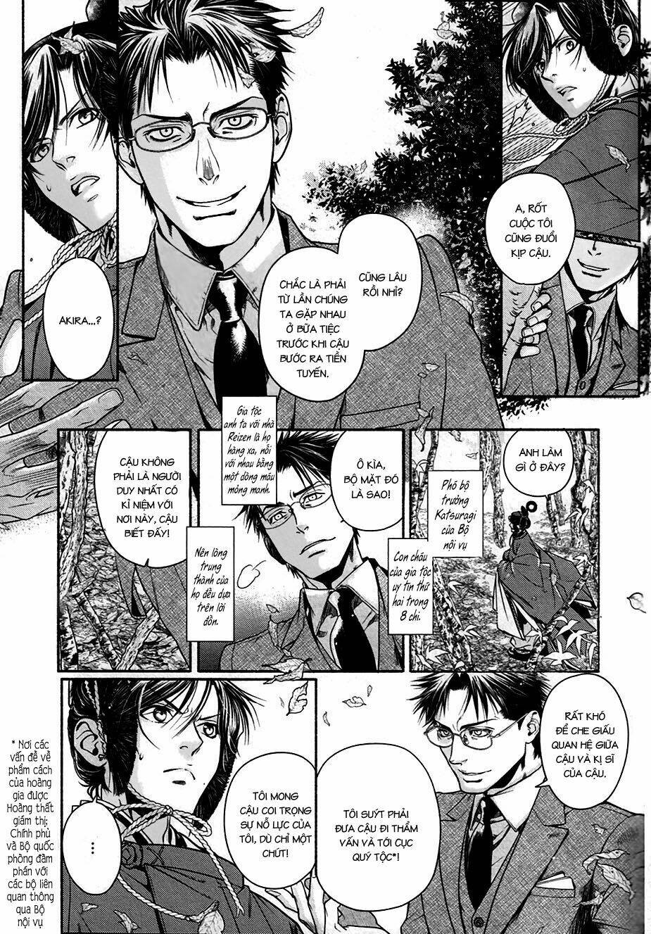 Maiden Rose: Chapter 31